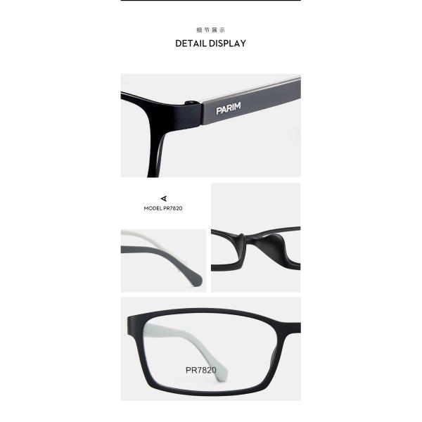 Обруч черноты оптически рамок PEI глаза виска 141MM белый классический совсем соответствовал