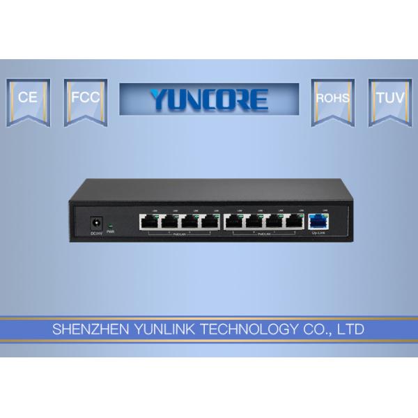 24V Passive 8 Channel POE Switch Fast Ethernet Switch Eco - Friendly