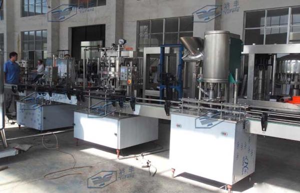 Linha de processamento do refresco da garrafa do ANIMAL DE ESTIMAÇÃO