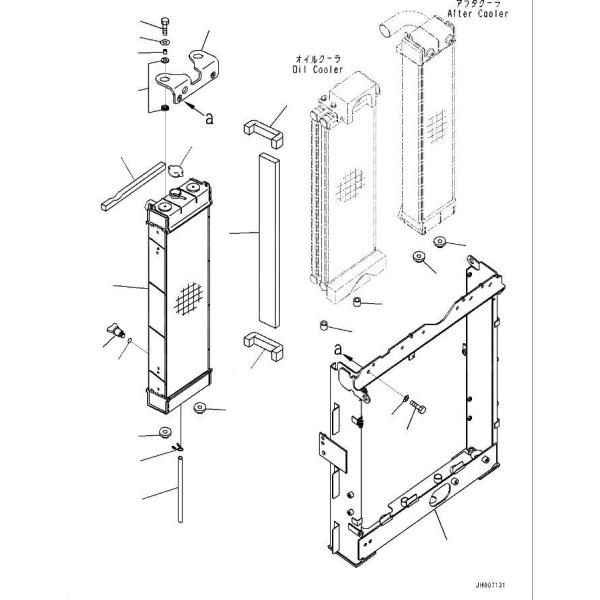 Attachements de KOMATSU PC200-8 MO Excavator Radiator Assembly 20Y-03-46110