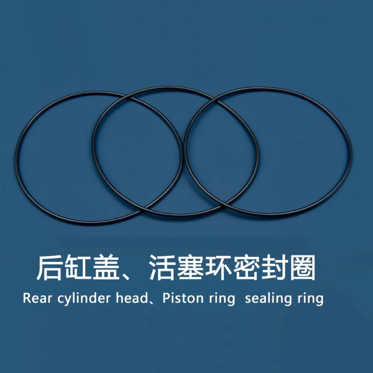Rubber SB50 Hydraulic Breaker Seal Kit Anti Aging For Excavator