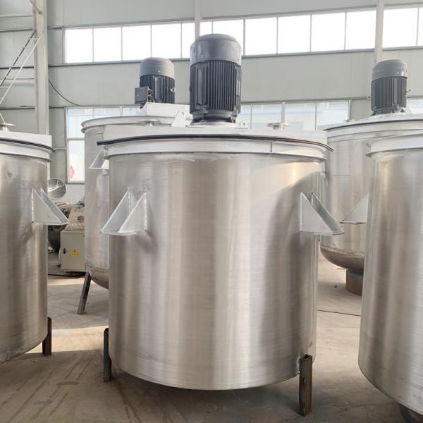 Rotation Speed 0-1440rpm Industrial Liquid Dispersing Mixing Tank Machine for Industrial