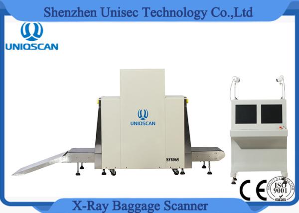 Dual Energy Airport Harbour X Ray Security Scanner For Baggage , High Resolution