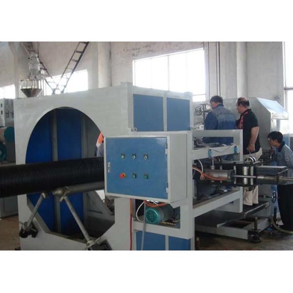 Линия штранг-прессования трубы HDPE спирали стены калибра 1200mm