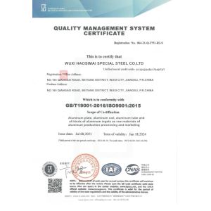 WuXi HaoSiMai Special Steel Co,Ltd Certifications