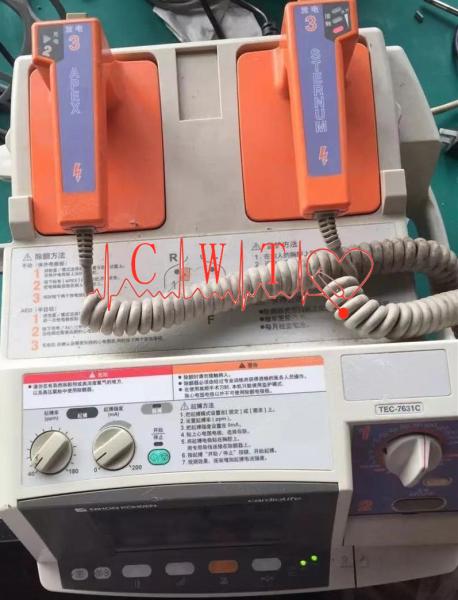Nihon Kohden TEC-7631C Defibrillator Shock The Heart Machine Repair
