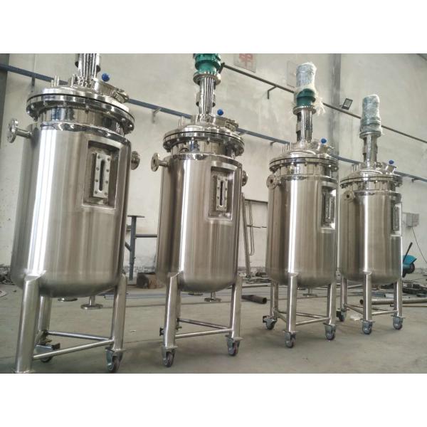 100L 200L 300L 500L SS Steam Jacketed Liquid Mixing Tank With Agitator