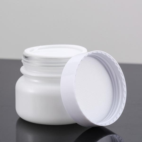 Stock Luxury Skin Care Glass Jar 50g Empty Frosted Cosmetic Packaging with Black Lid and Glass Bottle Plastic Cap White Disc