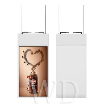 Single Side 25mm Thick 700nits Real Estate Digital Signage Ultra Thin