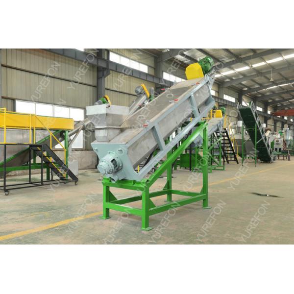 SUS304 Polythene Bags Recycling Machines 1000 Kg / H With Oil Washing Hot Washer