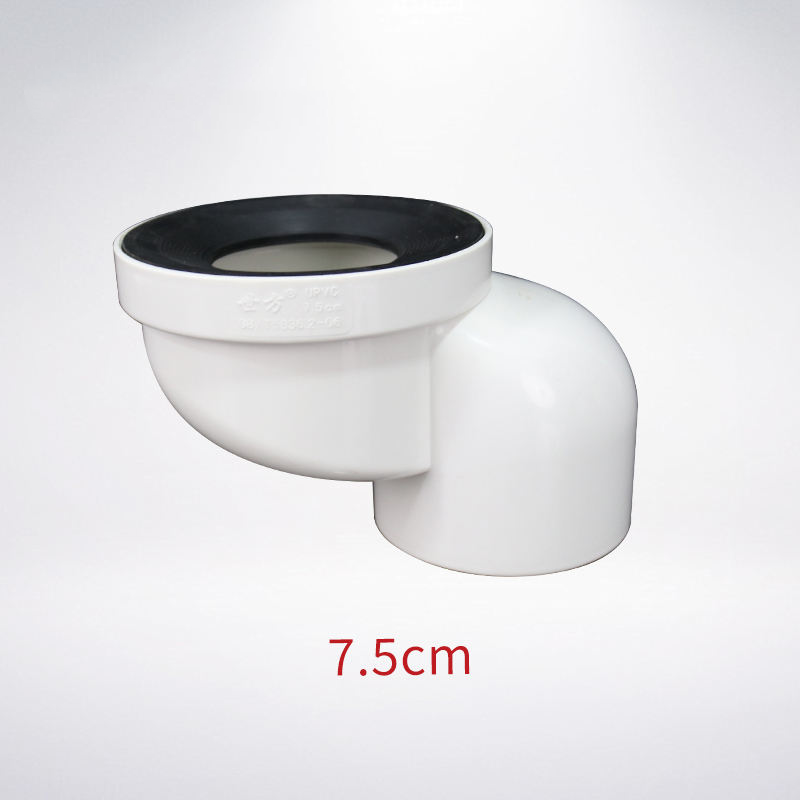 the white pvc toilet positioner pipe fitting with rubber ring directly discharges water.