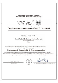 Global United Technology Services Co.,Ltd. Certifications