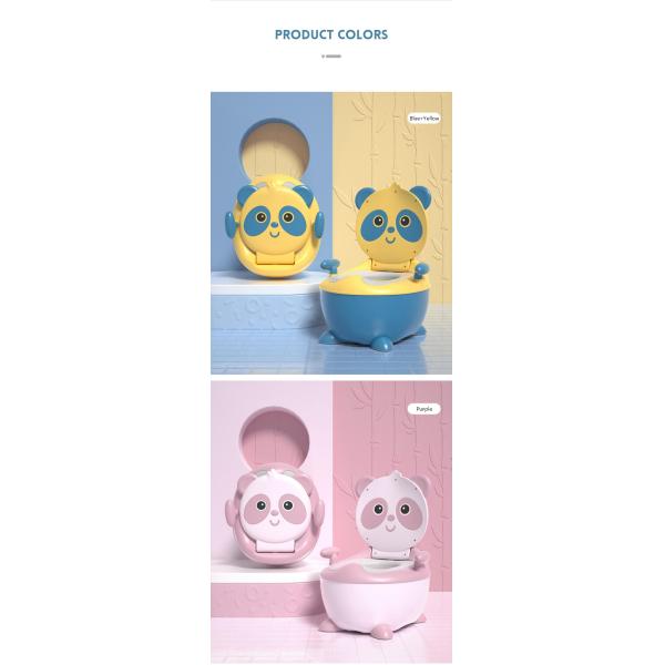 Cartoon Panda Shape Baby Potty Toilet with Custom Logo EN71 Certified Blue/Yellow/White/Black