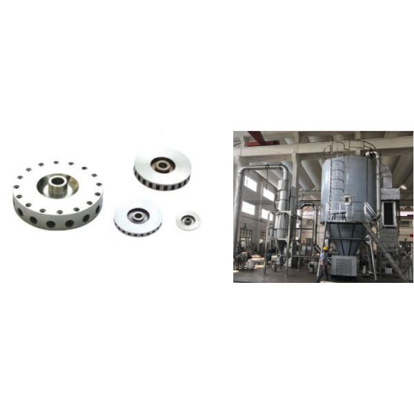 Herb Extract Pharmaceutical Spray Dryer SS304 Centrifugal Atomizing 100kg/H