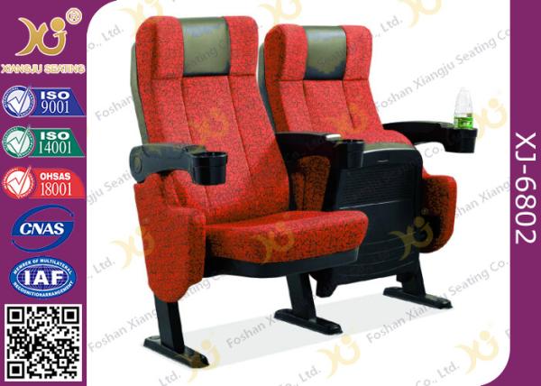 4d Metal feet cinema seating chairs , plastic armrest with cupholder  Cushion Theater Chairs