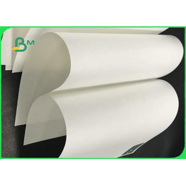 Крен бумаги ремесла сильного качества еды прочности 80gsm 90gsm белый для сумки муки Крен бумаги ремесла сильного качества еды прочности 80гсм 90гсм белый для сумки муки