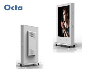 3000cd / M2 Network Digital Signage With Toughened Glass 1920 * 1080
