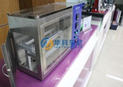 90° Burner Angle Electronic Horizontal Flammability Testing Equipment