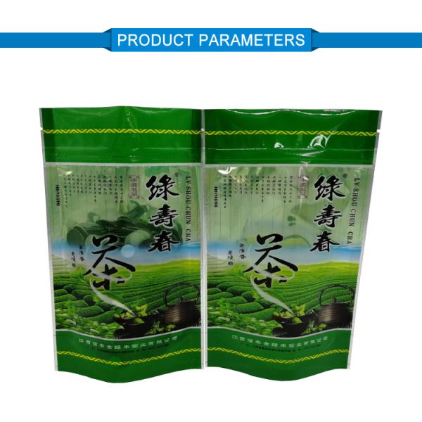 Custom Size / Logo Aluminum Foil Zipper Bag , Kraft Stand Up Resealable Food Packaging