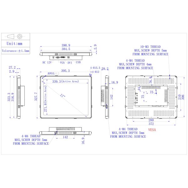 Outdoors 17 Inch PCAP Touch Monitor With Sun Protection Film