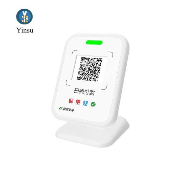 POS Machine QF100 Sound Box Real-time Broadcast High Volume Simple Operation