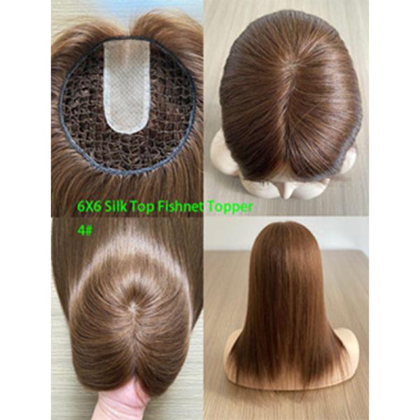 European Hair Pieces for Women Integration Natural Black/Dark Brown/Mocca Brown Hair