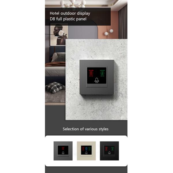 Коробка Великобритании умного блока дисплея DND-MUR Laffey на открытом воздухе квадратная для установки