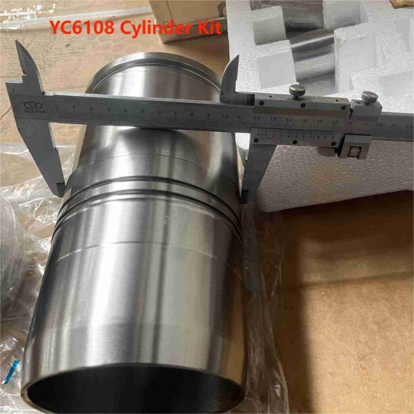 YC6108 Пистон Yuchai Части двигателя Цилиндр линейка Пистон кольцо