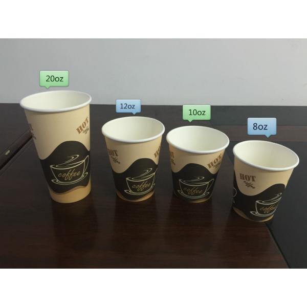 300ml Single PE Coated 8 ounce Paper Cups for Beverage / Black