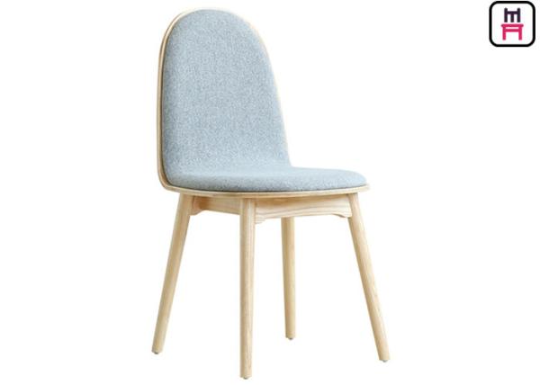 Nordic Fabric Low Back Wooden Dining Chairs Coloured Indoor Commercial Furniture