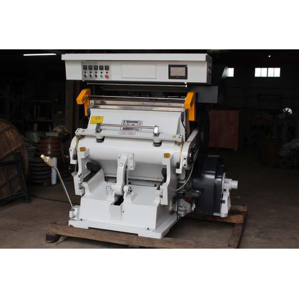Hot foil stampping machine