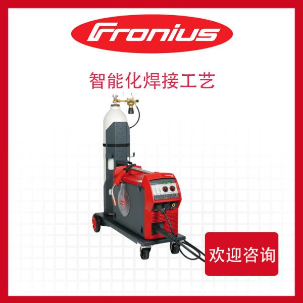 Fronius 25kg Air/Water Cooled Welding Machine