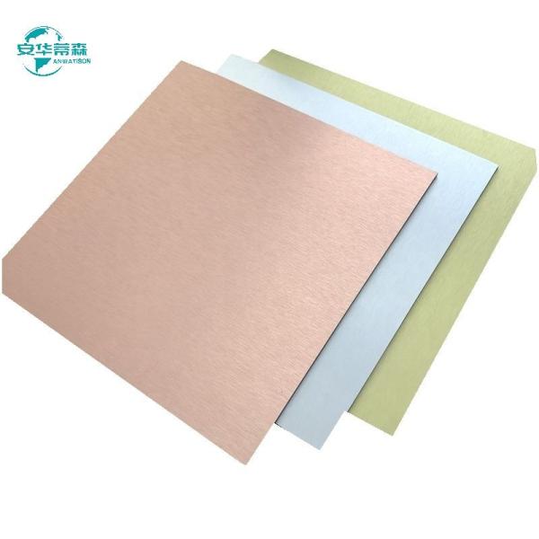 Modern 2440mm Brushed Aluminum Composite Panel Facade With 1220mm