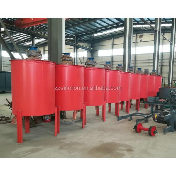 Charcoal Powder and Binder Mixer Customized Design for Charcoal Making Line