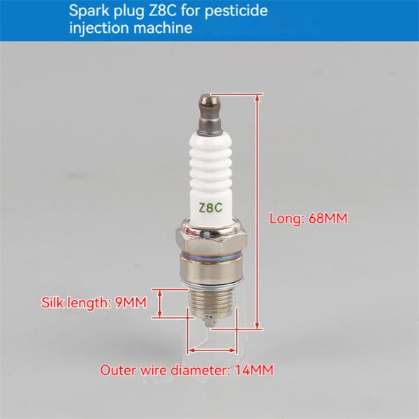 Tiller Generator Spare Parts