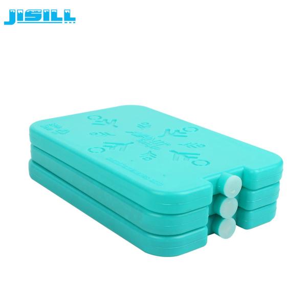 Vessies de glace minces réutilisables en plastique dures bleues de déjeuner pour un sac plus frais
