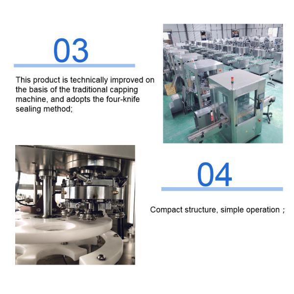 Машина для консервирования алюминиевых томатов Молочная порошка Азотная оловянная банка Швейная машина