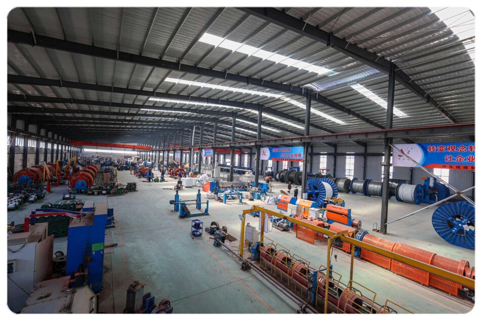 Zhongdong Cable Co., Ltd.