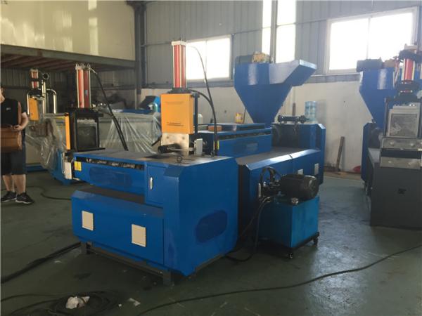 3 Phase Plastic Recycling Pellet Machine , Industrial Plastic Granulator Easy Operated