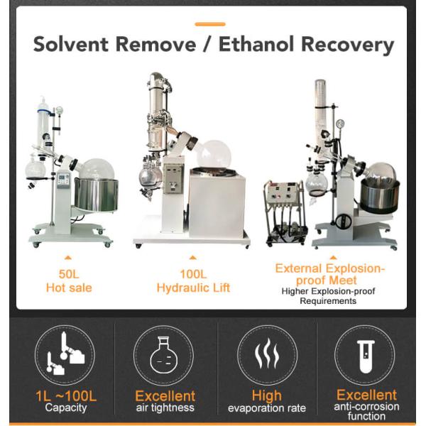 OEM Rotary Vacuum Evaporator 50L Laboratory Vacuum Evaporator