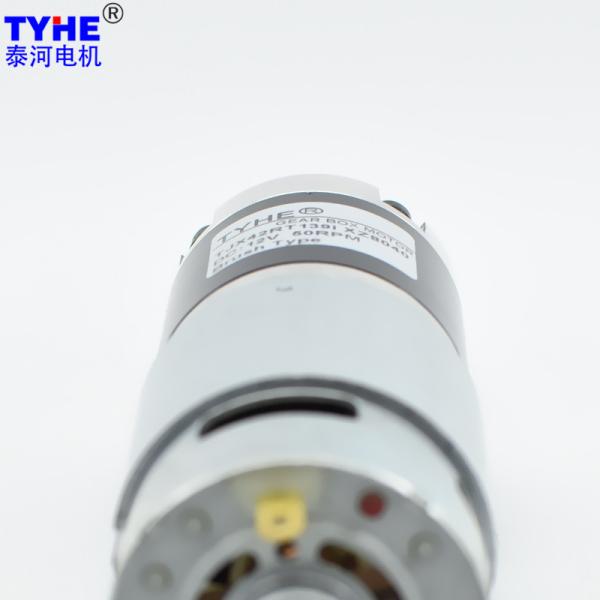 PMDC 42mm 24V High Speed High Torque DC Gear Motor ISO9001