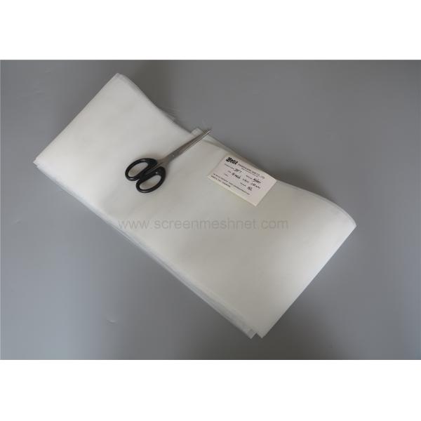 food grade 10 25 50 100 150 200 250 300 400 500 micron monofilament nylon filter screen mesh