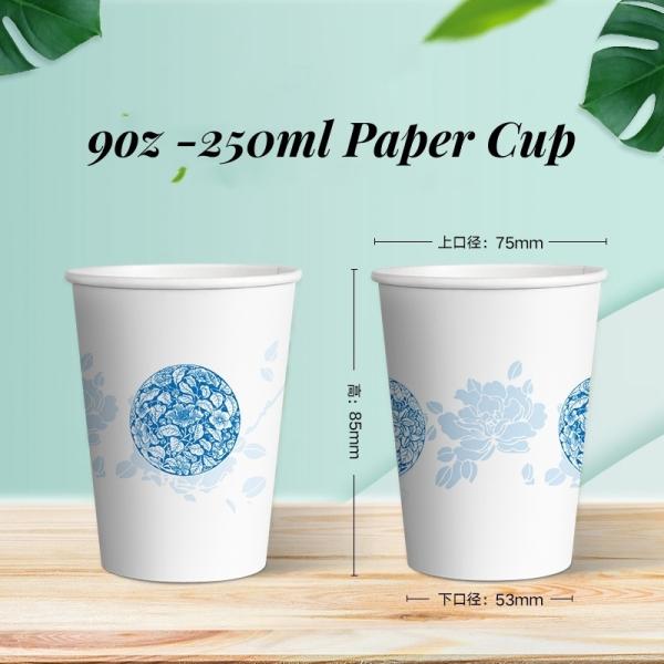 Drinking Cup Package Gross Weight 7.000kg Customized Disposable Paper Cups for Coffee