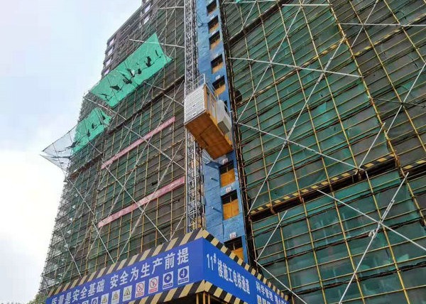 橋梁工事Q345B 250mの建築現場の上昇