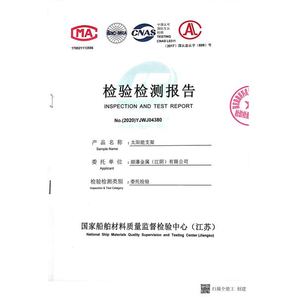 Фотовольтайческий солнечный PV устанавливая автопарк CPT парковки систем высокопрочный алюминиевый