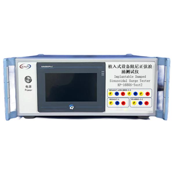Ultimate Testing Solution Implantable Surge Tester
