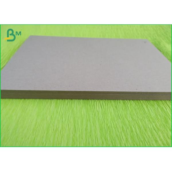 Double Sided Grey Board Paper 2mm Thickness Water Resistance For Furniture