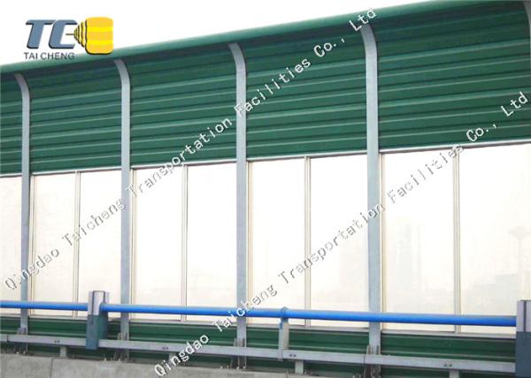 Weather Resistant Customized Color Noise Barrier For Indonesia