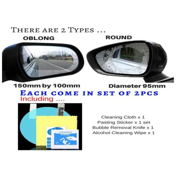 Anti Shock Screen Protector Rearview Mirror Film Protect Your Vision On Bad Weather