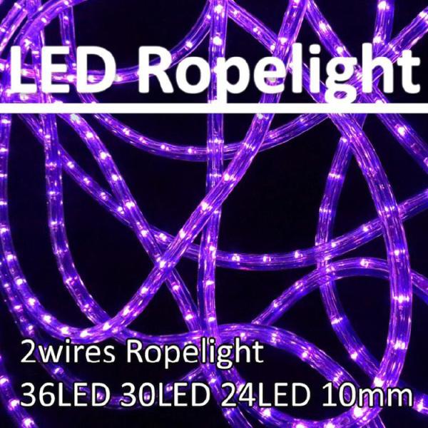 36/30/24 LED/m 2 wires 10mm ultra slim round LED flexible rope light IP44 outdoor/indoor